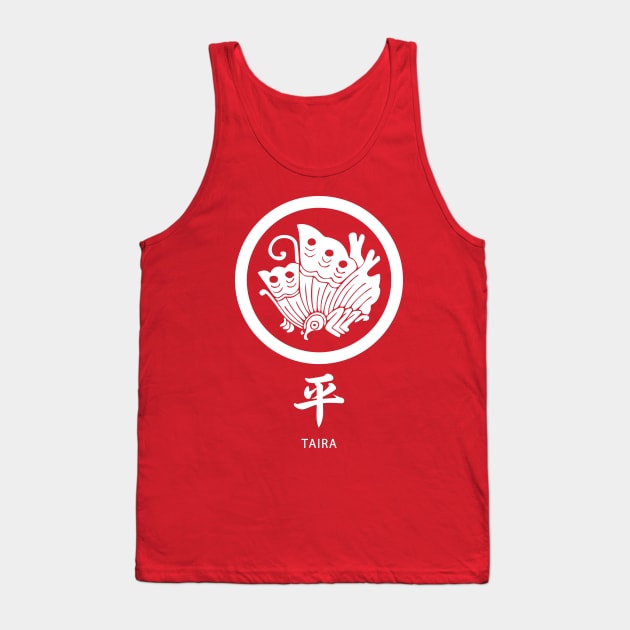 Taira Clan kamon with text Tank Top by Takeda_Art